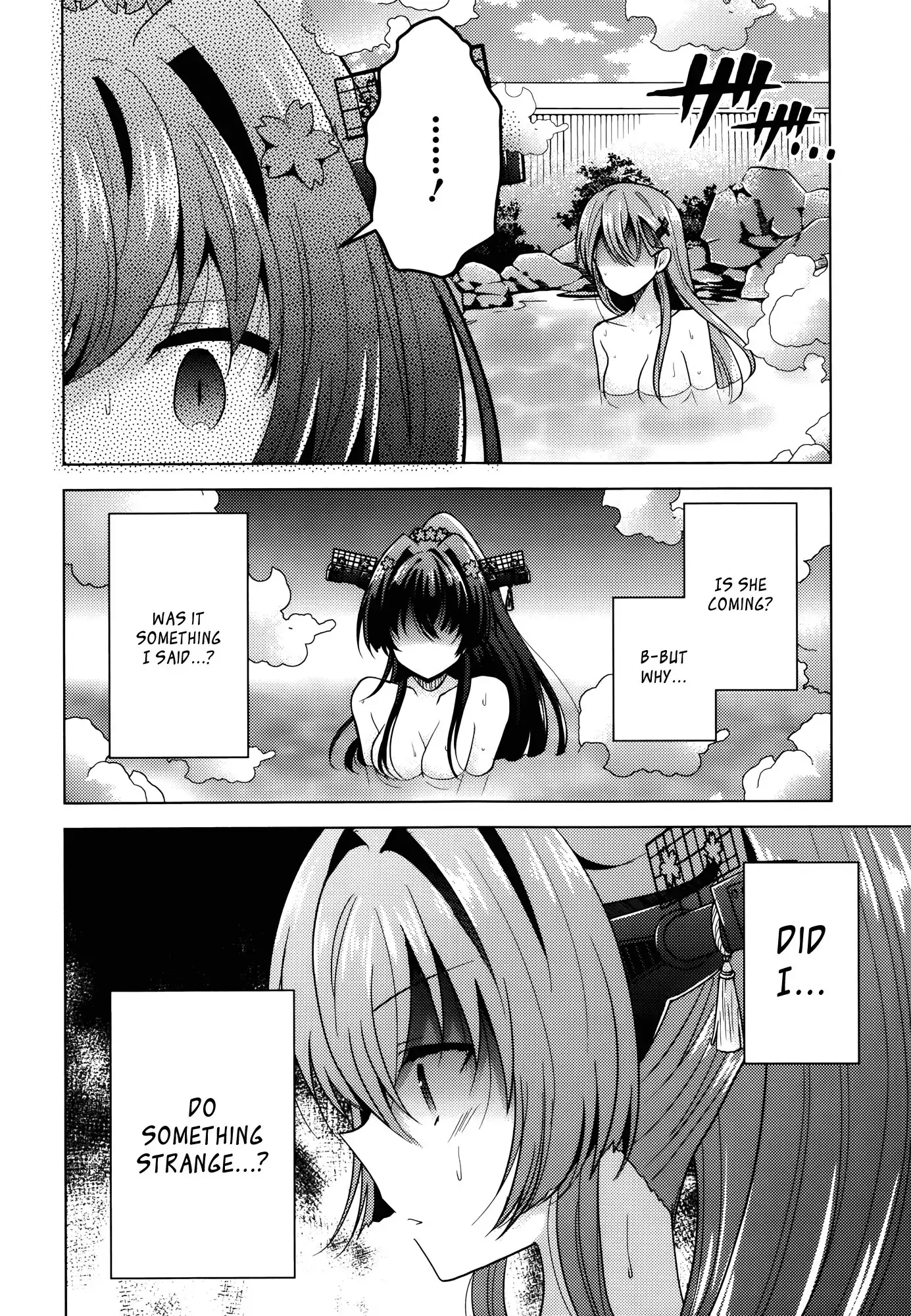 Kantai Collection - Kankore - Tomarigi no Chinjufu Chapter 4 18